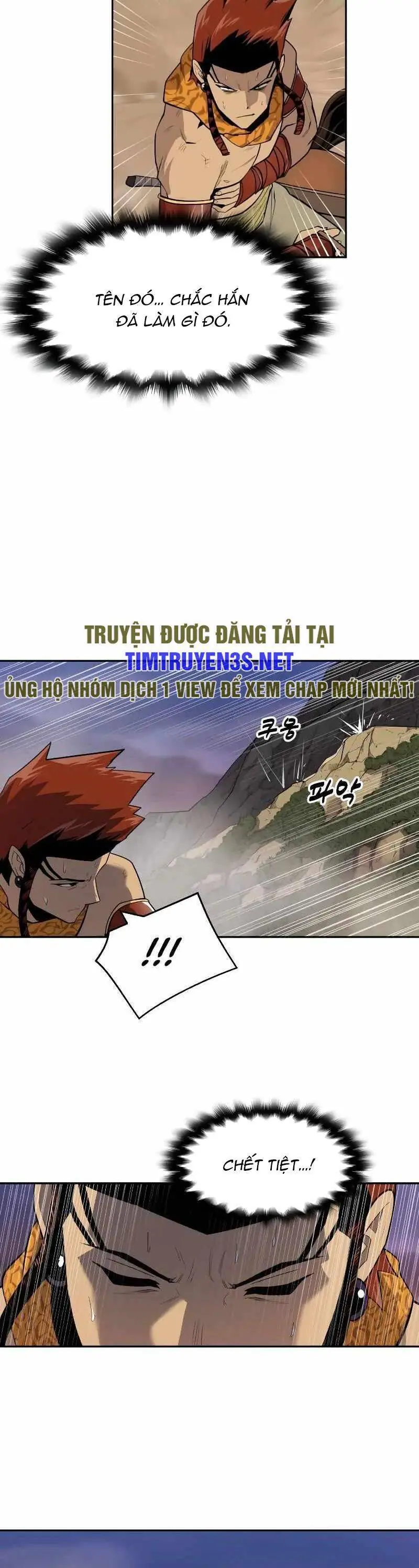 Kiếm Sĩ Thiếu Niên Chapter 69 - Trang 39