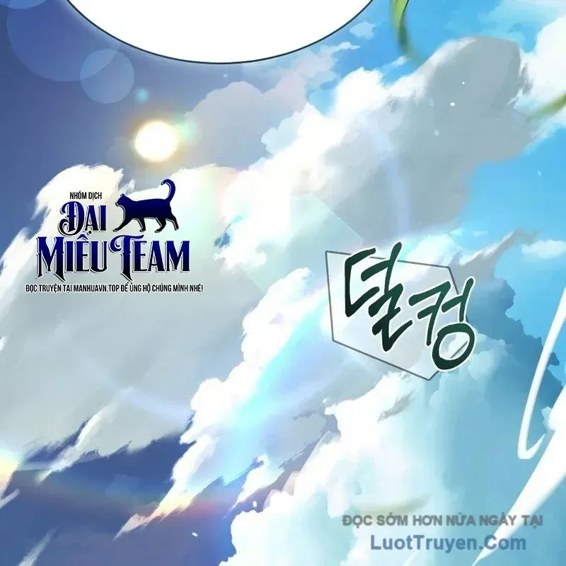 Kiếm Sư Du Hành Vượt Thời Gian Chapter 12 - Trang 42