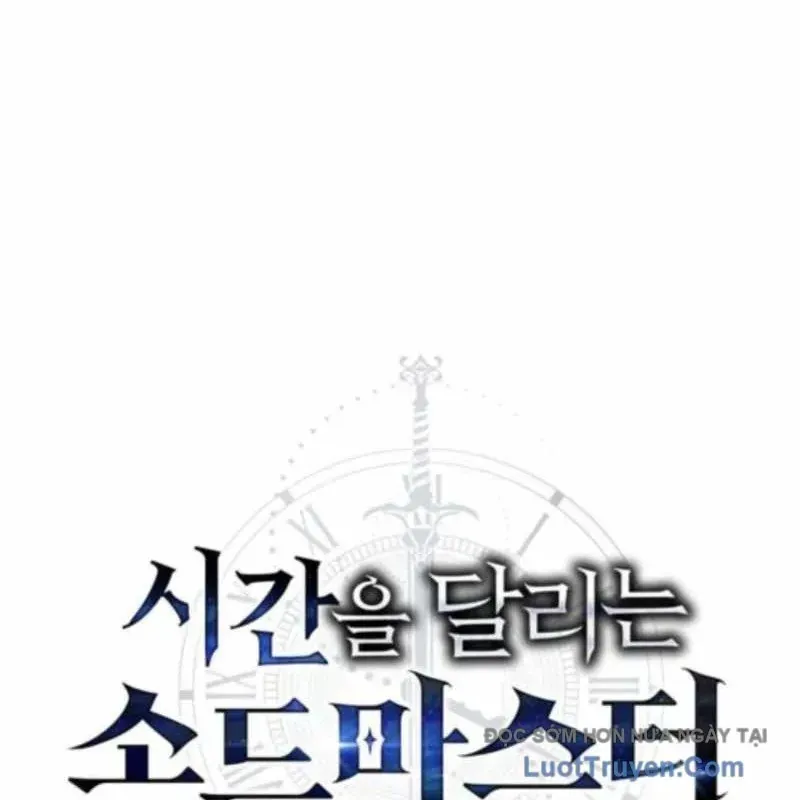 Kiếm Sư Du Hành Vượt Thời Gian Chapter 16 - Trang 4