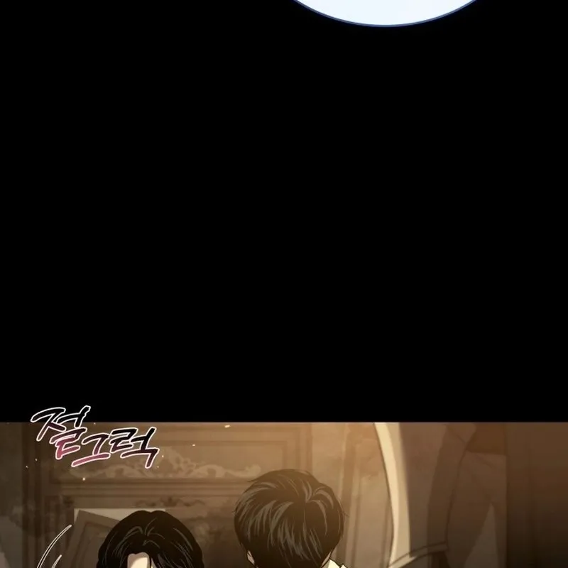 Kiếm Sư Du Hành Vượt Thời Gian Chapter 2 - Trang 23