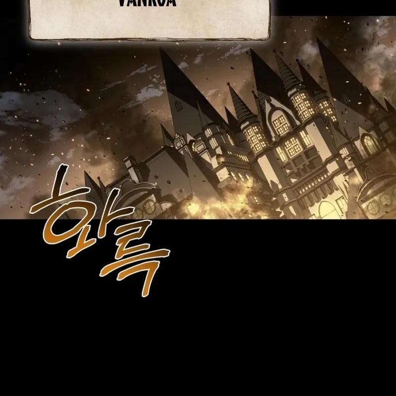 Kiếm Sư Du Hành Vượt Thời Gian Chapter 2 - Trang 3