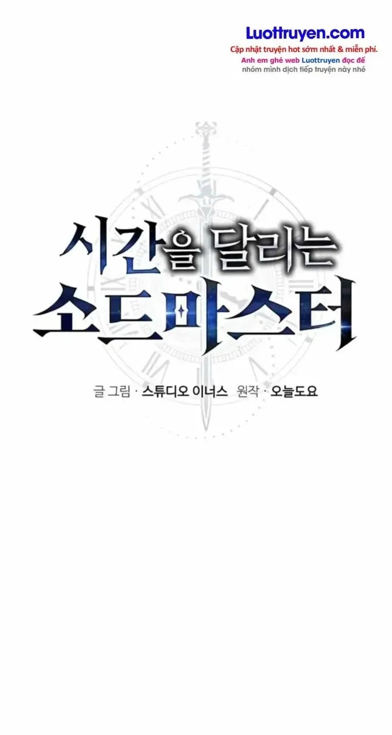 Kiếm Sư Du Hành Vượt Thời Gian Chapter 20 - Trang 3