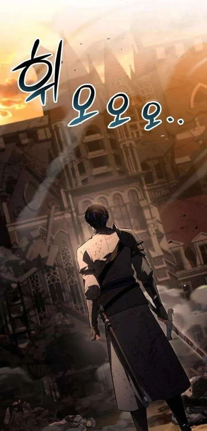 Kiếm Sư Du Hành Vượt Thời Gian Chapter 23 - Trang 24