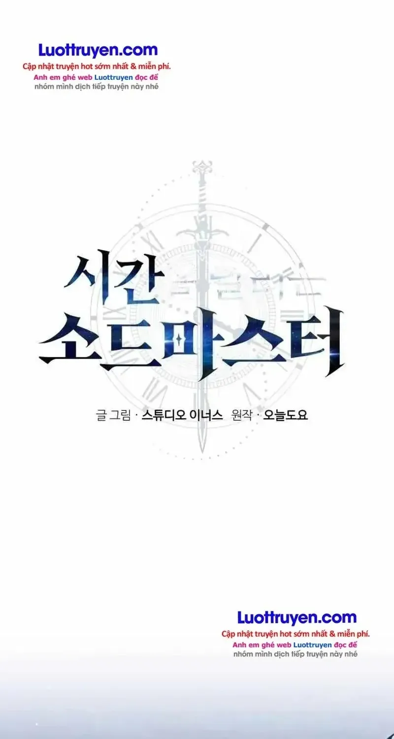 Kiếm Sư Du Hành Vượt Thời Gian Chapter 24 - Trang 3