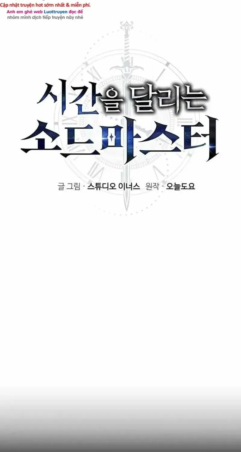Kiếm Sư Du Hành Vượt Thời Gian Chapter 27 - Trang 3