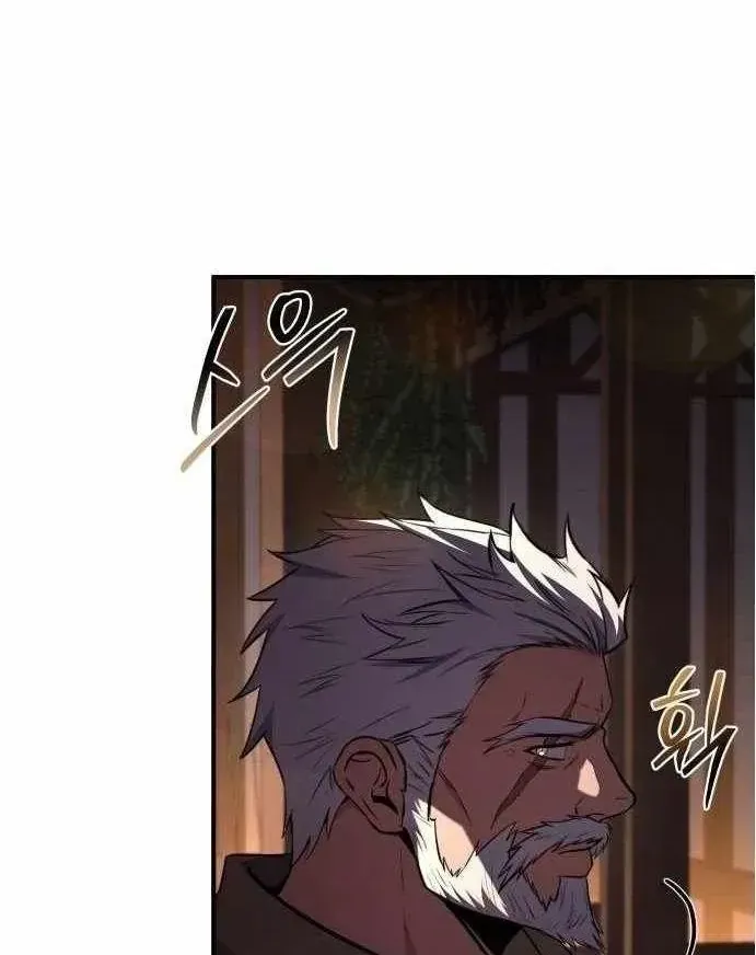 Kiếm Sư Du Hành Vượt Thời Gian Chapter 28 - Trang 19