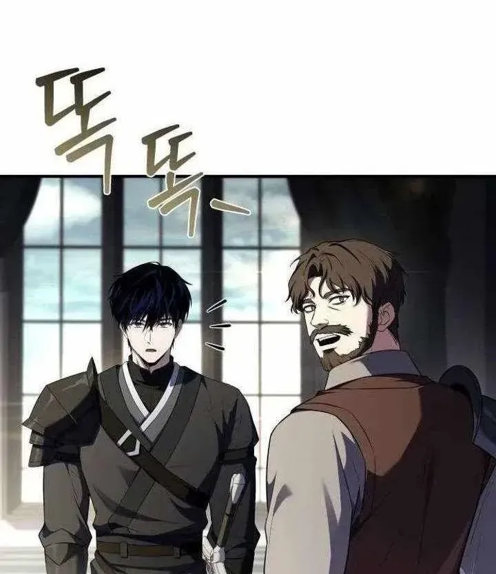 Kiếm Sư Du Hành Vượt Thời Gian Chapter 30 - Trang 36