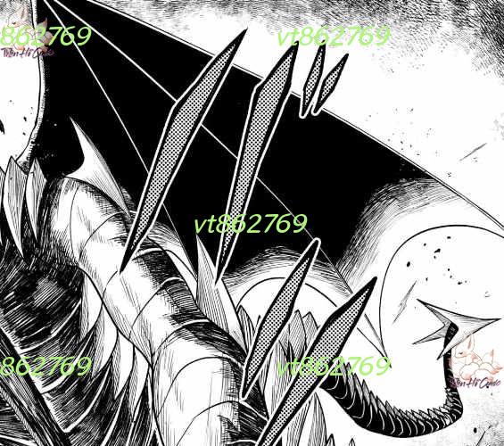 Kiếm Sư Nô Lệ Công Sở Trở Thành Streamer Chapter 2.2 - Trang 23