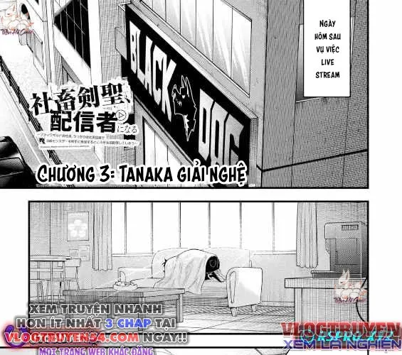 Kiếm Sư Nô Lệ Công Sở Trở Thành Streamer Chapter 3 - Trang 7