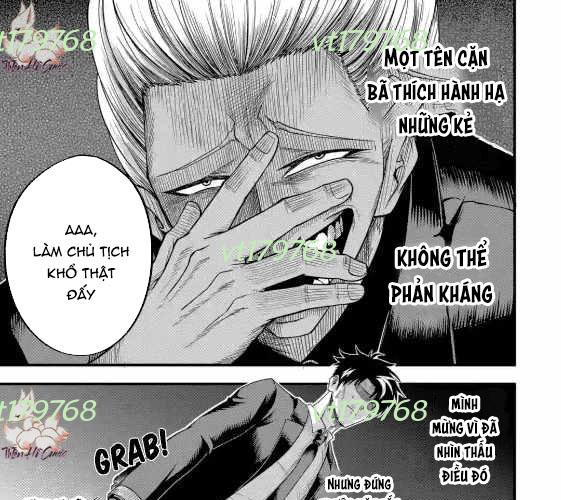 Kiếm Sư Nô Lệ Công Sở Trở Thành Streamer Chapter 4.1 - Trang 15