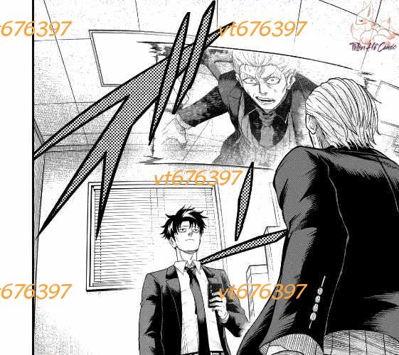 Kiếm Sư Nô Lệ Công Sở Trở Thành Streamer Chapter 4.2 - Trang 21