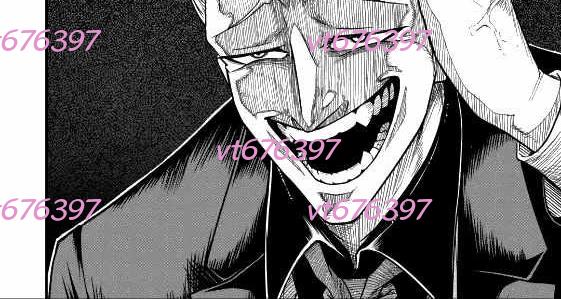 Kiếm Sư Nô Lệ Công Sở Trở Thành Streamer Chapter 4.2 - Trang 6