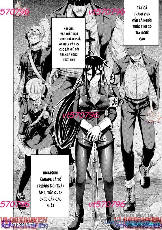 Kiếm Sư Nô Lệ Công Sở Trở Thành Streamer Chapter 5.2 - Trang 14