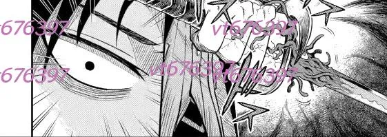 Kiếm Sư Nô Lệ Công Sở Trở Thành Streamer Chapter 5 - Trang 12