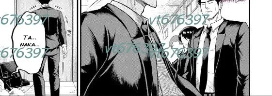 Kiếm Sư Nô Lệ Công Sở Trở Thành Streamer Chapter 5 - Trang 39