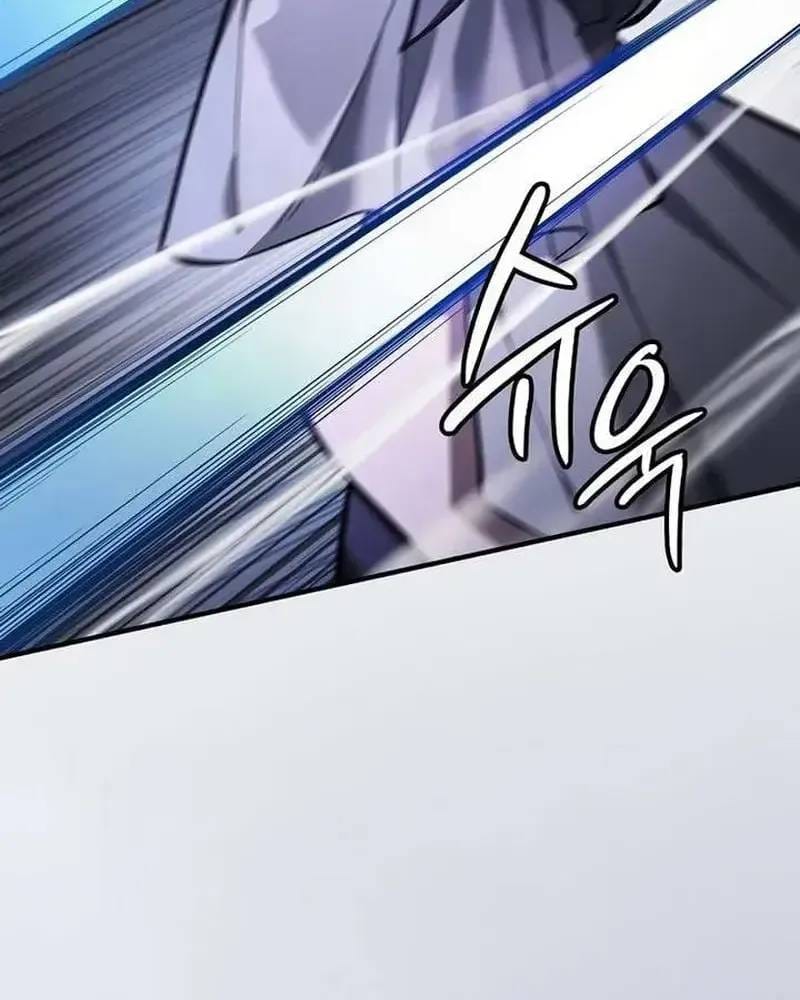 Kiếm Sư Nuốt Kiếm Chapter 19 - Trang 11