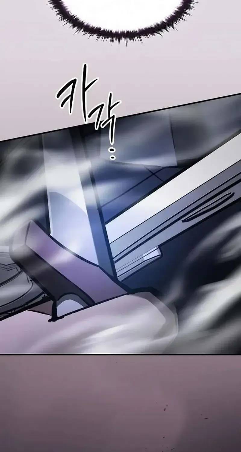 Kiếm Sư Nuốt Kiếm Chapter 19 - Trang 21