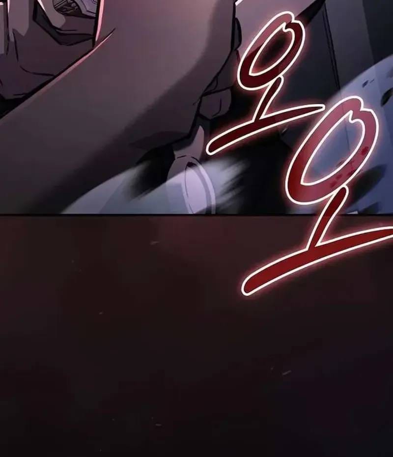 Kiếm Sư Nuốt Kiếm Chapter 19 - Trang 23