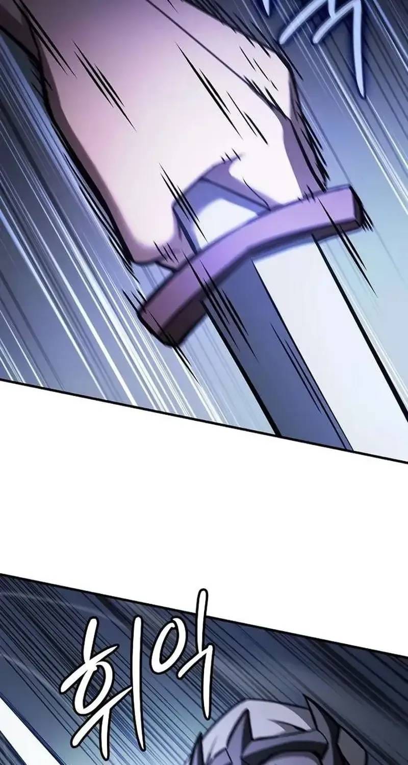 Kiếm Sư Nuốt Kiếm Chapter 19 - Trang 7