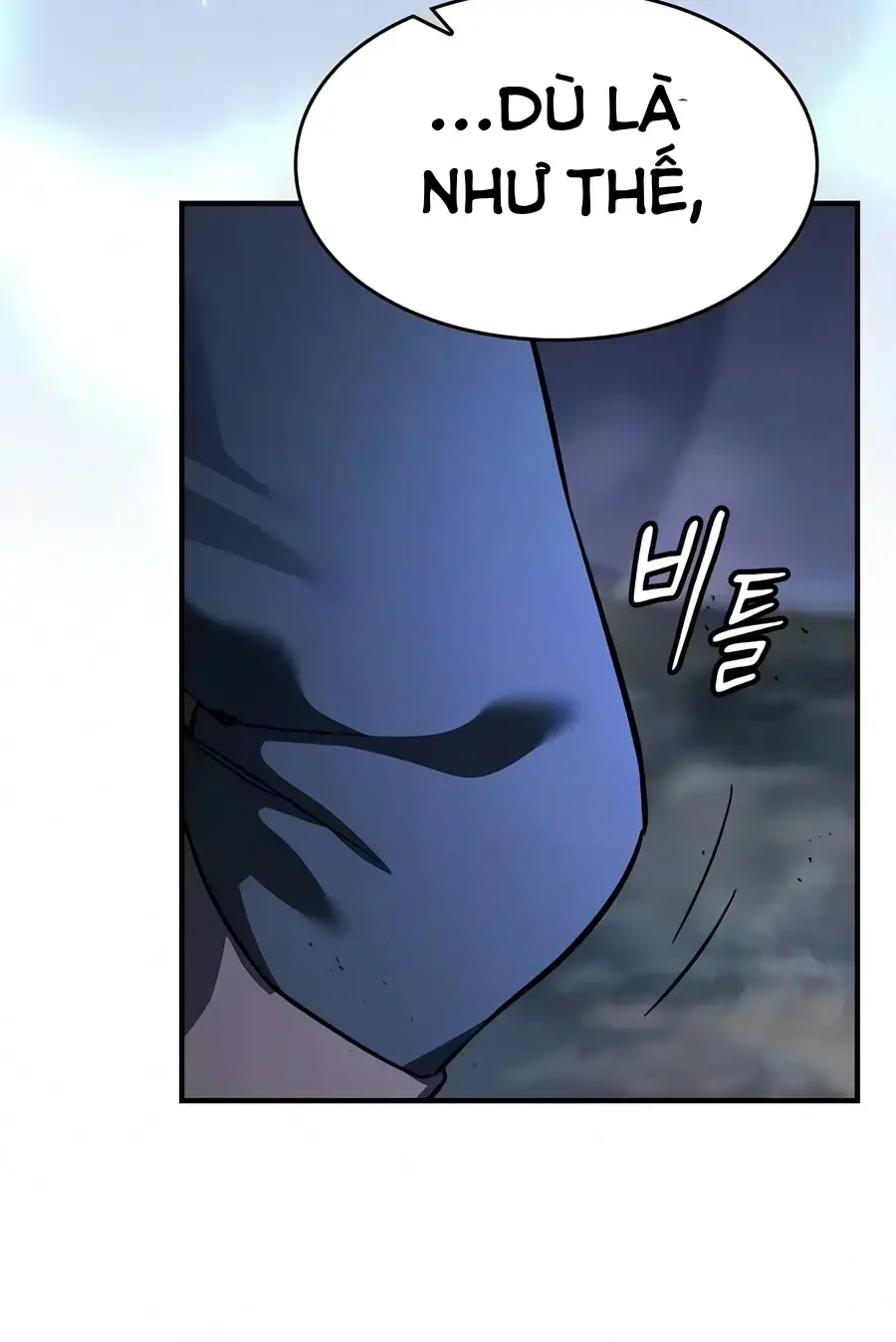 Kiếm Sư Nuốt Kiếm Chapter 29 - Trang 10