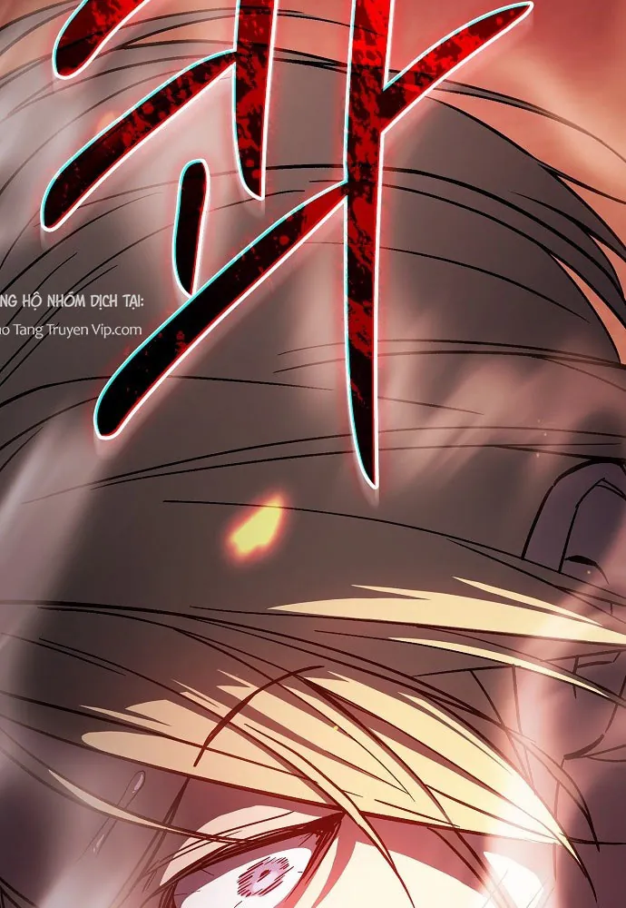 Kiếm Sư Thực Kiếm Chapter 1 - Trang 12
