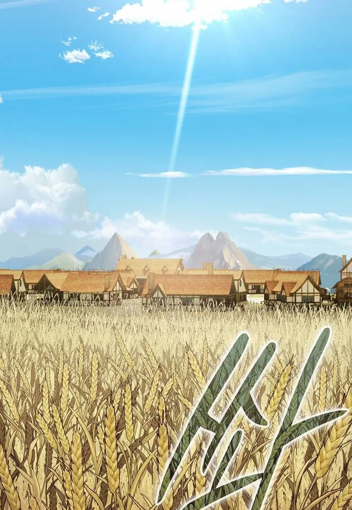 Kiếm Sư Thực Kiếm Chapter 1 - Trang 41
