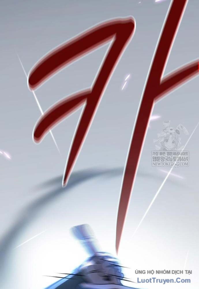 Kiếm Sư Thực Kiếm Chapter 10 - Trang 33