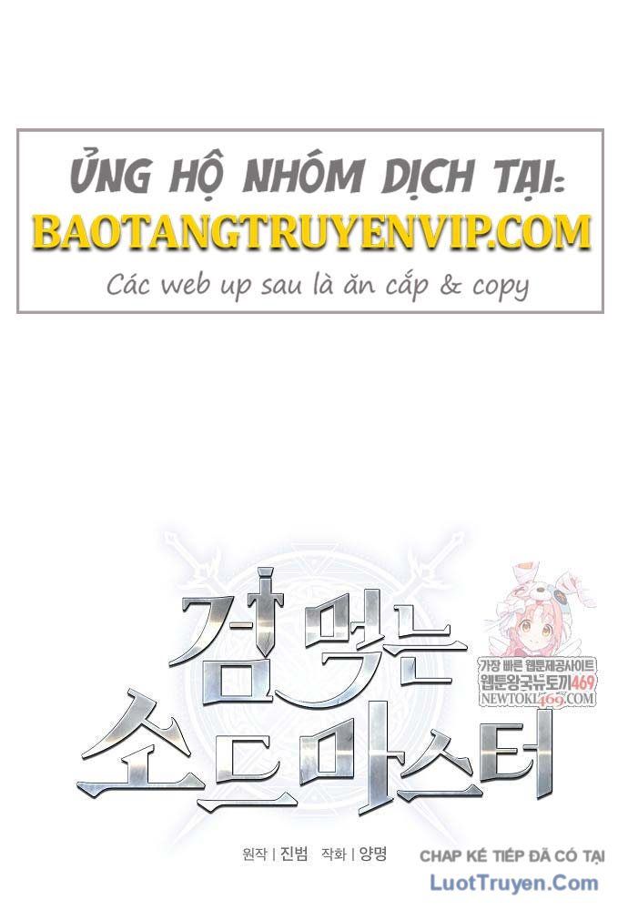 Kiếm Sư Thực Kiếm Chapter 11 - Trang 3
