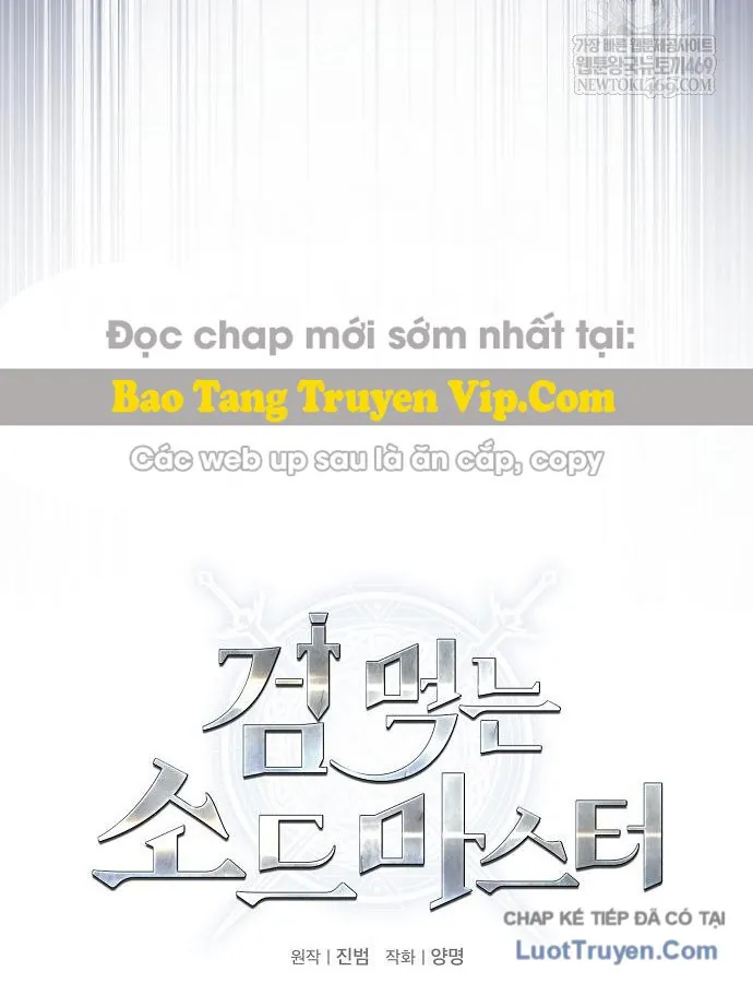 Kiếm Sư Thực Kiếm Chapter 15 - Trang 28
