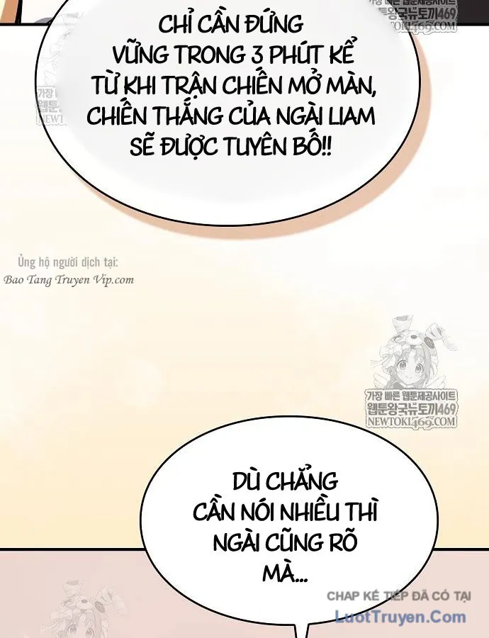 Kiếm Sư Thực Kiếm Chapter 16 - Trang 21