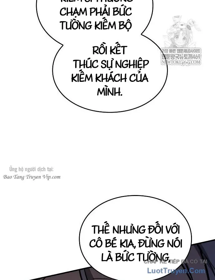 Kiếm Sư Thực Kiếm Chapter 17 - Trang 15