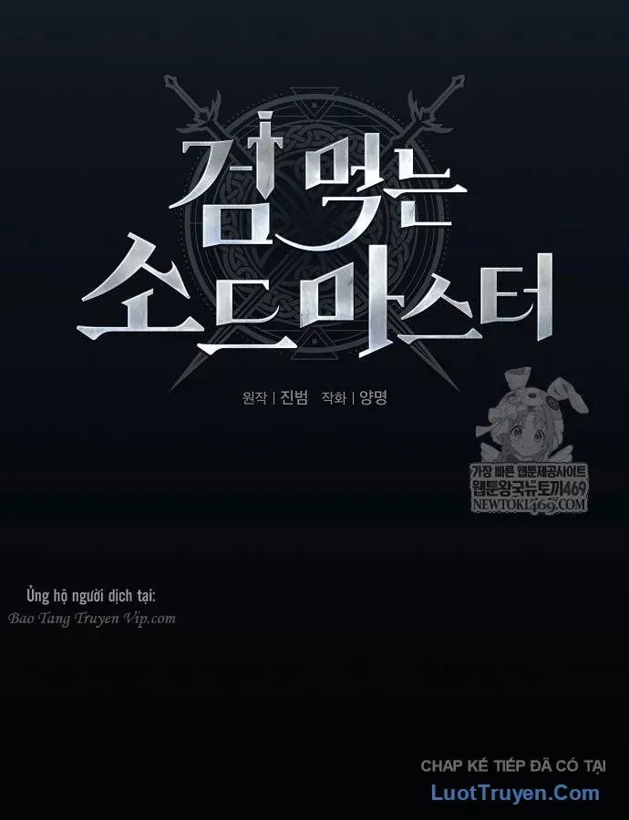 Kiếm Sư Thực Kiếm Chapter 17 - Trang 42