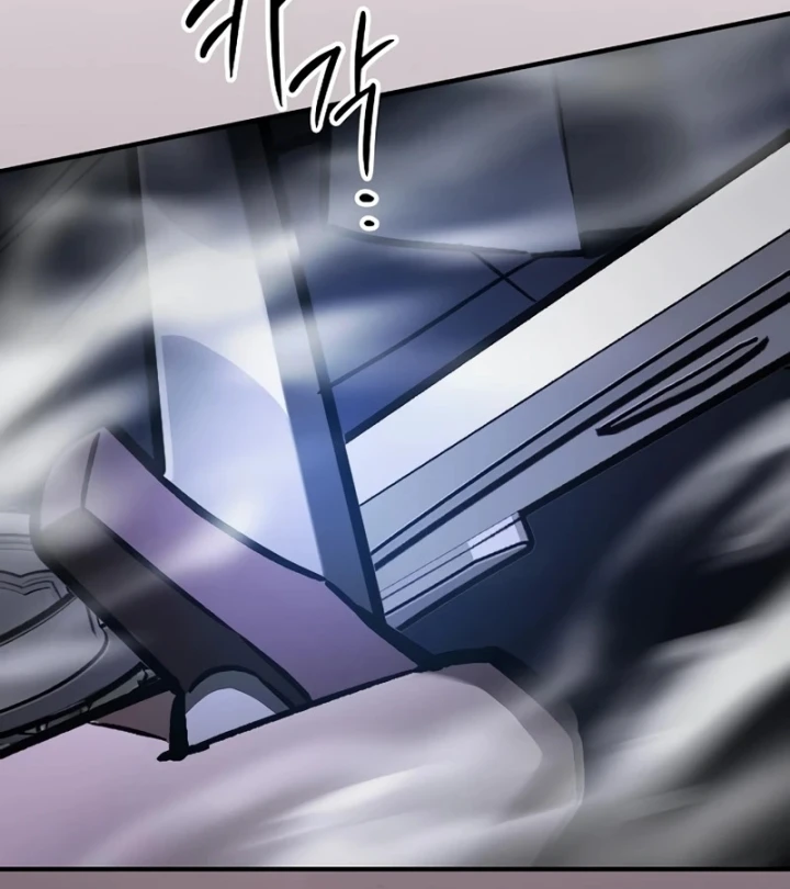 Kiếm Sư Thực Kiếm Chapter 19 - Trang 25