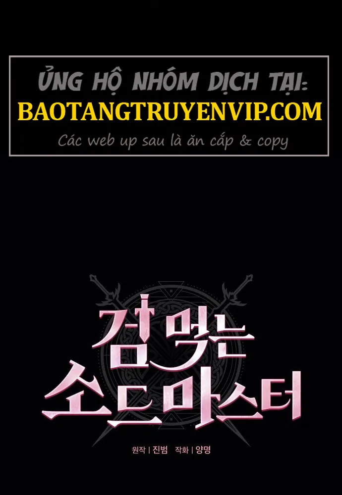 Kiếm Sư Thực Kiếm Chapter 2 - Trang 35