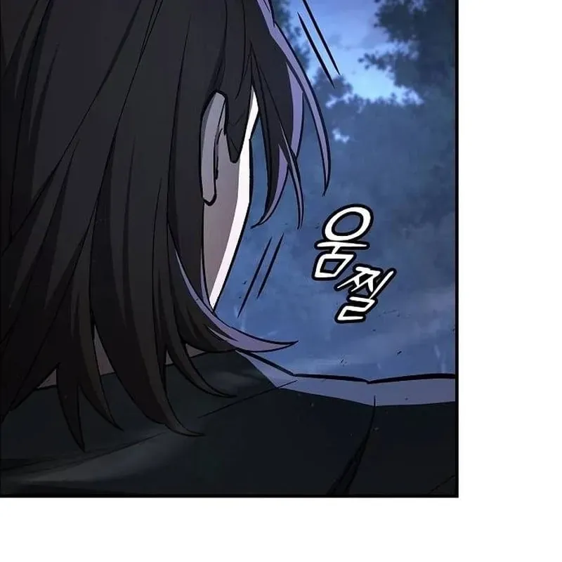 Kiếm Sư Thực Kiếm Chapter 24 - Trang 25
