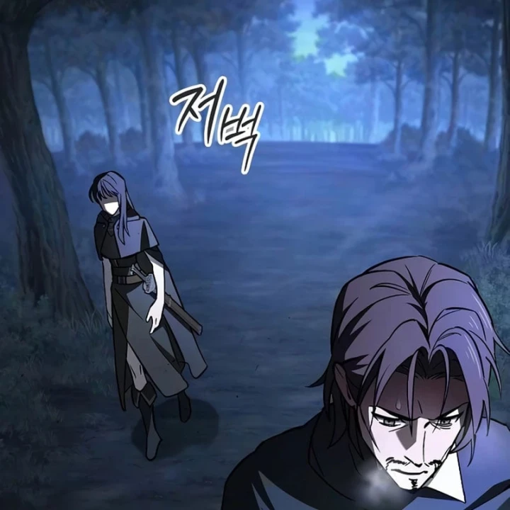 Kiếm Sư Thực Kiếm Chapter 26 - Trang 8