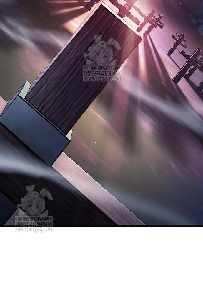 Kiếm Sư Thực Kiếm Chapter 3 - Trang 18
