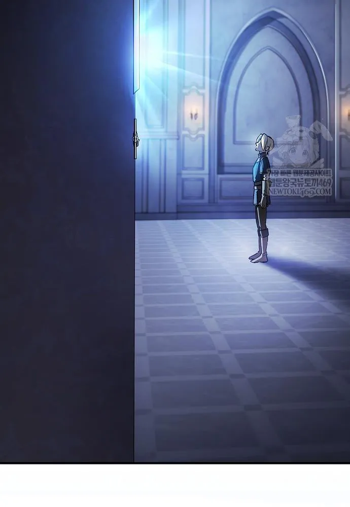 Kiếm Sư Thực Kiếm Chapter 3 - Trang 20