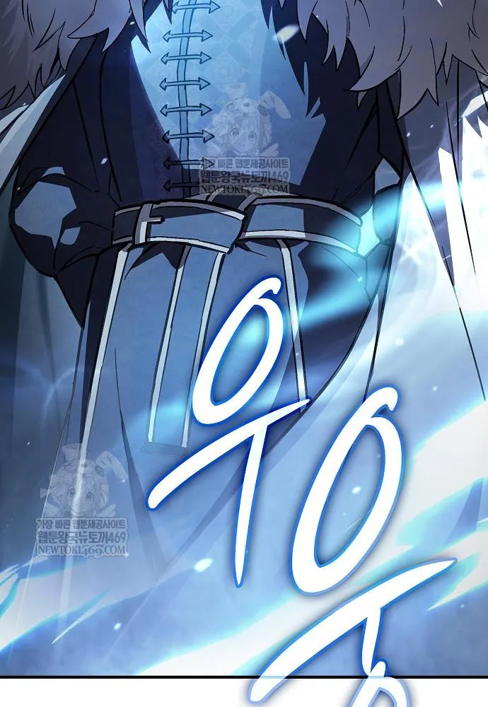 Kiếm Sư Thực Kiếm Chapter 3 - Trang 44