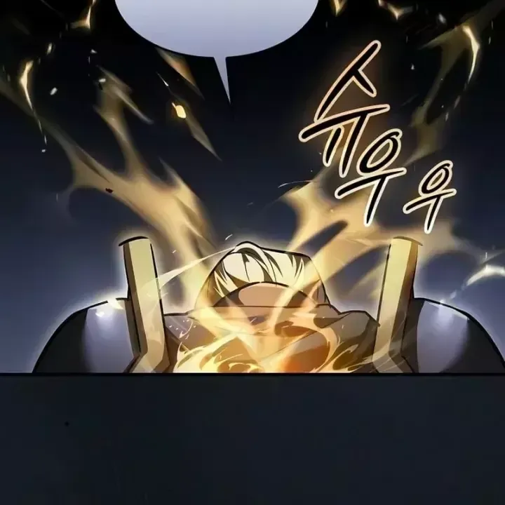 Kiếm Sư Thực Kiếm Chapter 36 - Trang 16