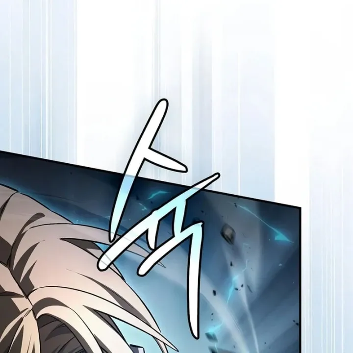 Kiếm Sư Thực Kiếm Chapter 38 - Trang 19