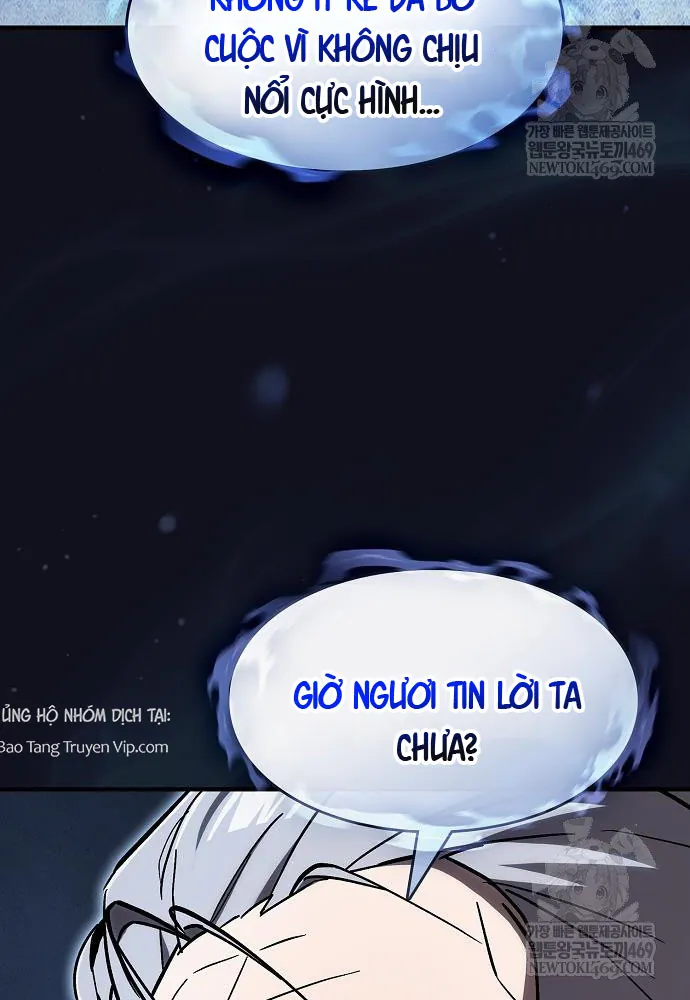 Kiếm Sư Thực Kiếm Chapter 4 - Trang 20