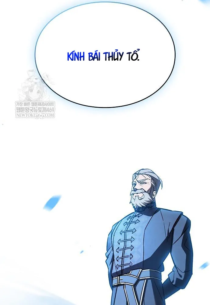 Kiếm Sư Thực Kiếm Chapter 4 - Trang 26