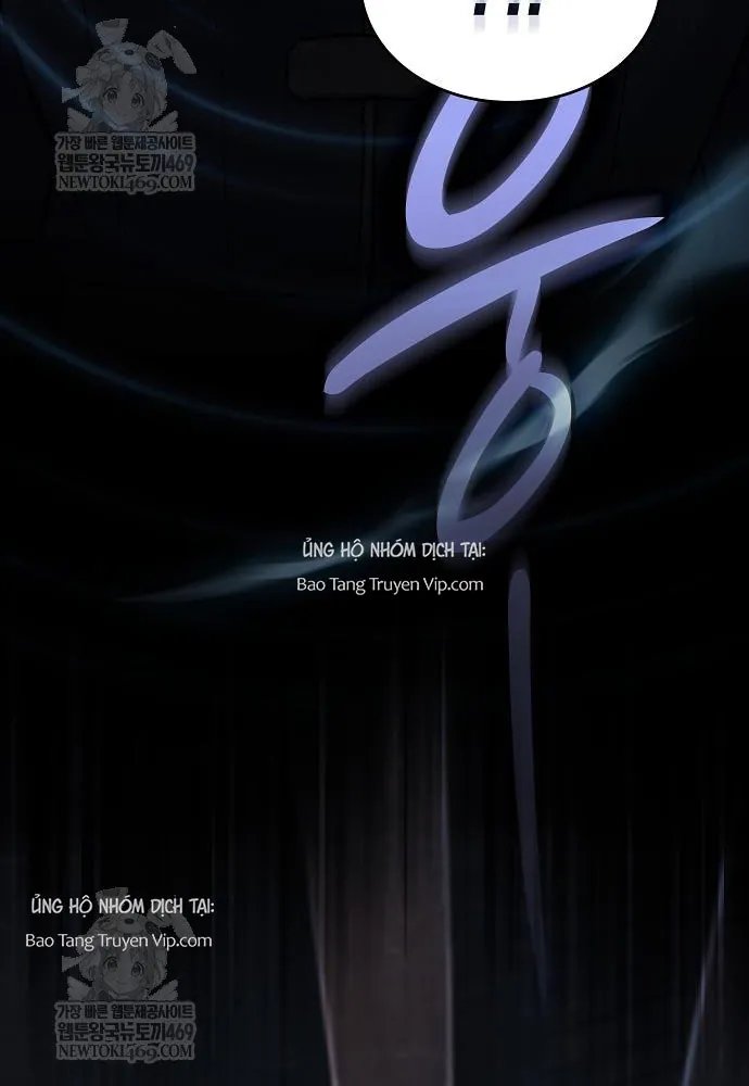Kiếm Sư Thực Kiếm Chapter 4 - Trang 46