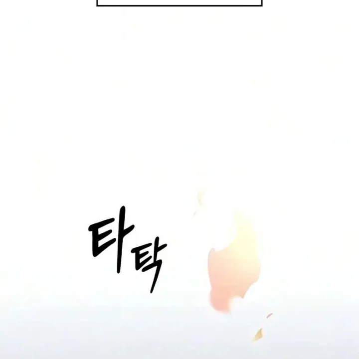 Kiếm Sư Thực Kiếm Chapter 40 - Trang 23