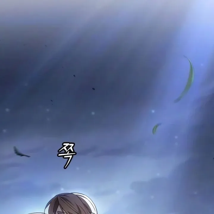 Kiếm Sư Thực Kiếm Chapter 41 - Trang 47