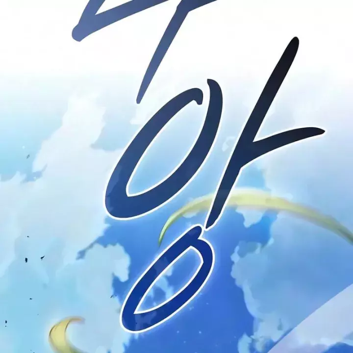 Kiếm Sư Thực Kiếm Chapter 42 - Trang 48