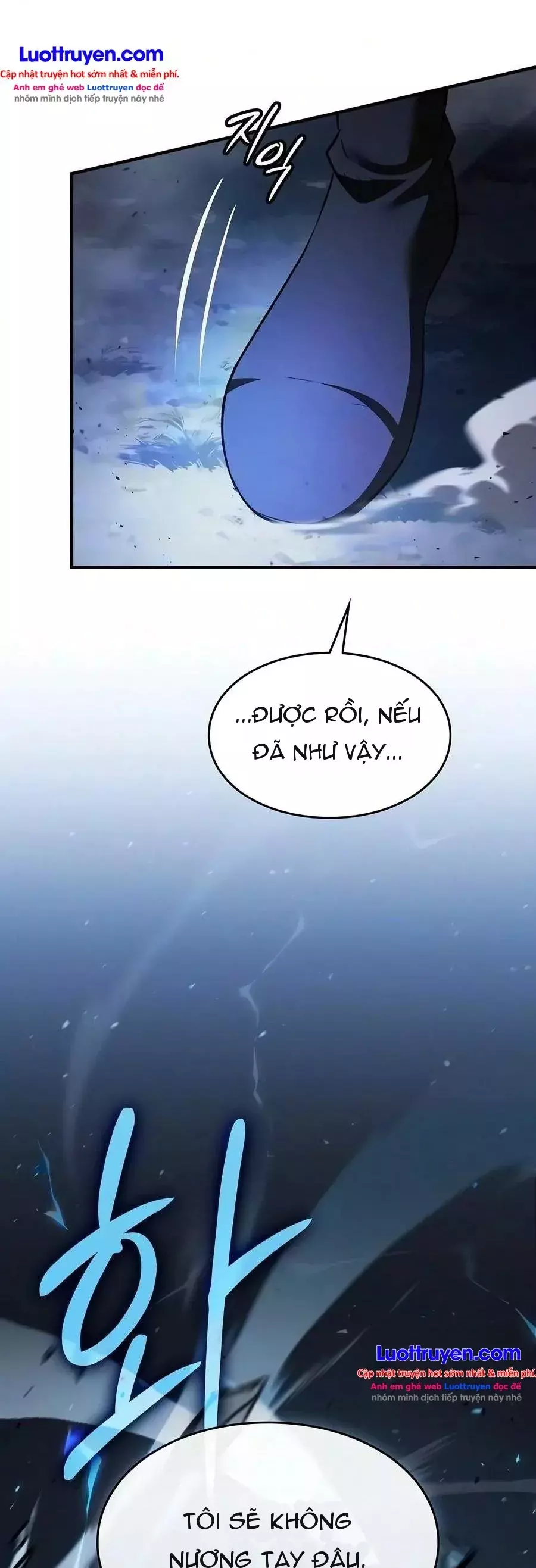 Kiếm Sư Thực Kiếm Chapter 43 - Trang 18