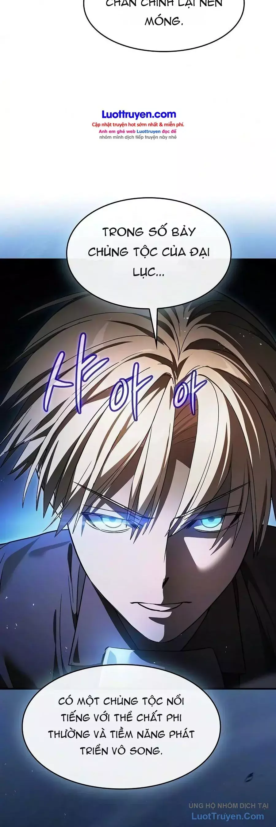 Kiếm Sư Thực Kiếm Chapter 43 - Trang 26