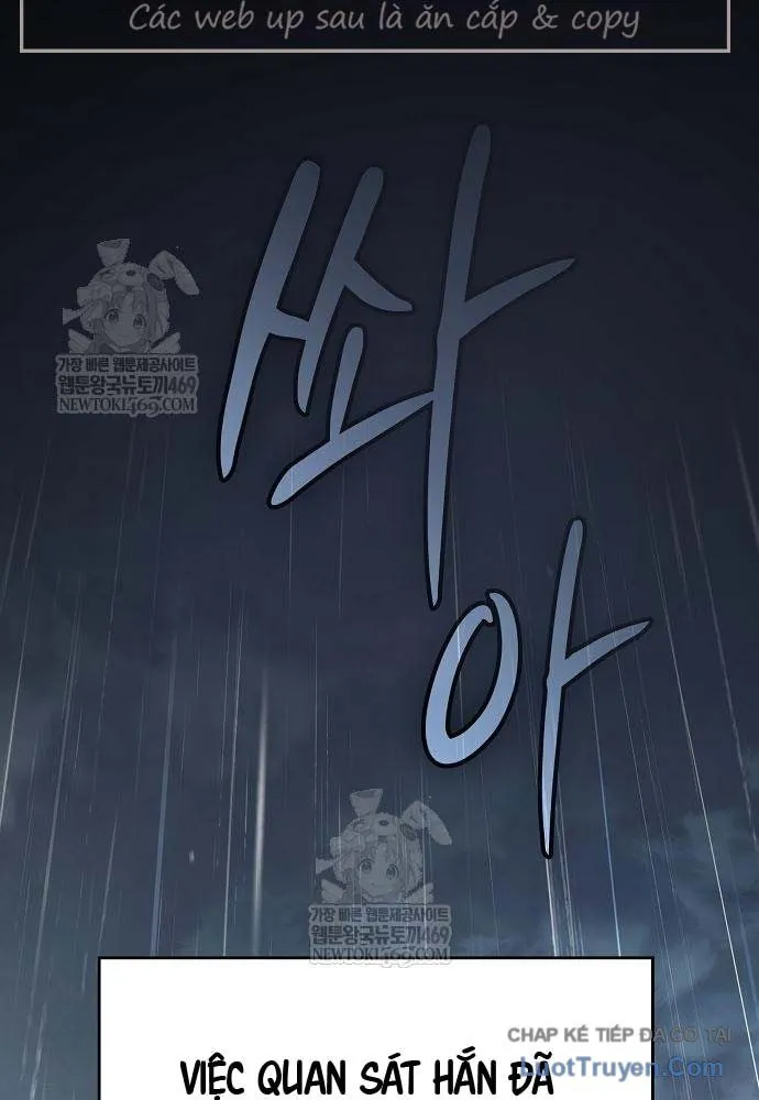 Kiếm Sư Thực Kiếm Chapter 9 - Trang 6
